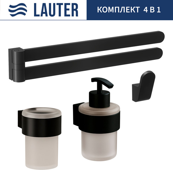 Изображение товара Набор аксессуаров для ванной Lauter 21TS3019 + 21TS3021 + 21TS3011 + 21TS3003 (Matt Black, 4 предмета)