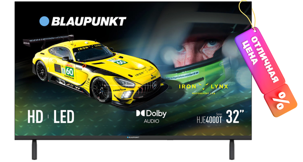 Телевизор Blaupunkt 32" 32HJE4000T