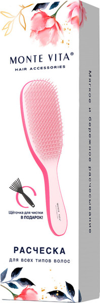 Изображение товара Расческа-массажер Monte Vita 23x6.5см + щетка для чистки / 457428 (розовый)
