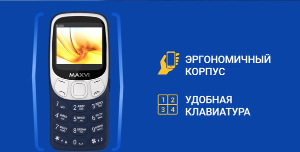 Изображение товара Мобильный телефон Maxvi K200 (черный)