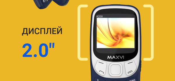 Изображение товара Мобильный телефон Maxvi K200 (черный)