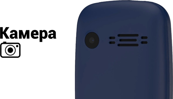 Изображение товара Мобильный телефон Maxvi K200 (черный)