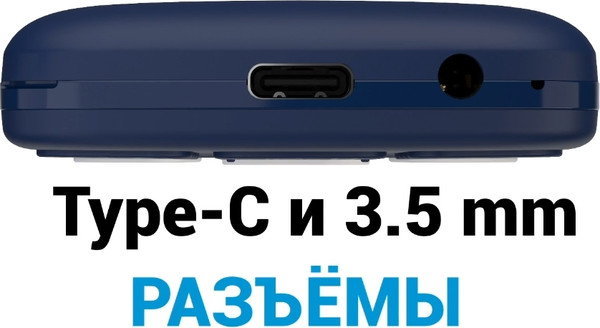 Изображение товара Мобильный телефон Maxvi K200 (черный)