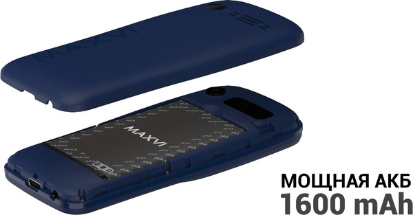 Изображение товара Мобильный телефон Maxvi K200 (черный)