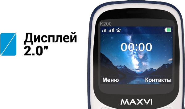 Изображение товара Мобильный телефон Maxvi K200 (черный)
