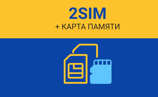 Изображение товара Мобильный телефон Maxvi K200 (синий)