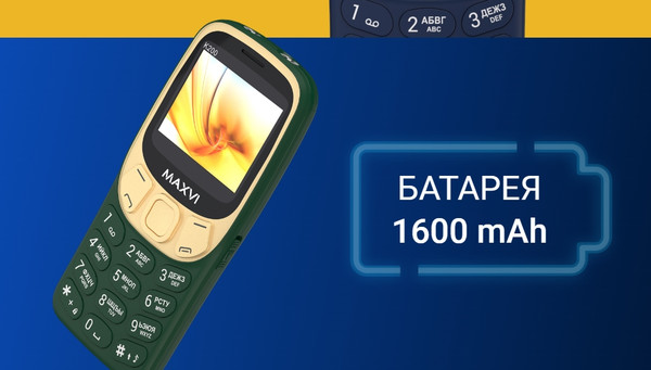 Изображение товара Мобильный телефон Maxvi K200 (темно-зеленый)