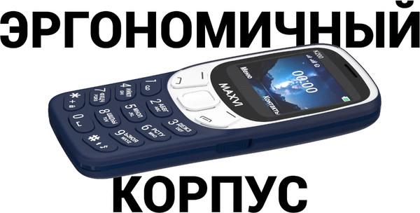 Изображение товара Мобильный телефон Maxvi K200 (темно-зеленый)