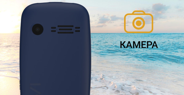 Изображение товара Мобильный телефон Maxvi K200 (темно-зеленый)