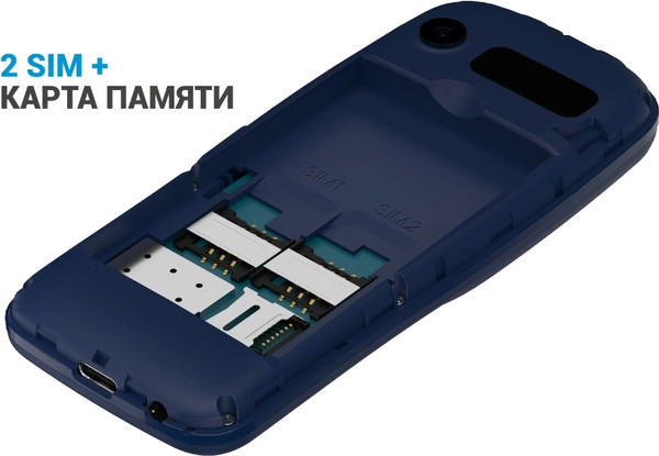 Изображение товара Мобильный телефон Maxvi K200 (темно-зеленый)