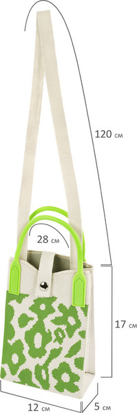 Изображение товара Сумка Heikki 273797