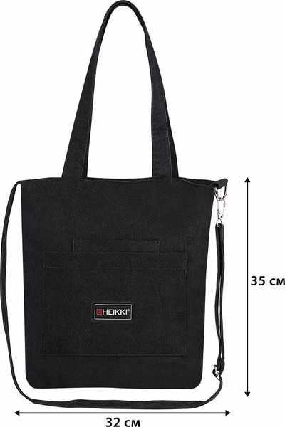 Изображение товара Сумка-шоппер Heikki 272437 (черный)
