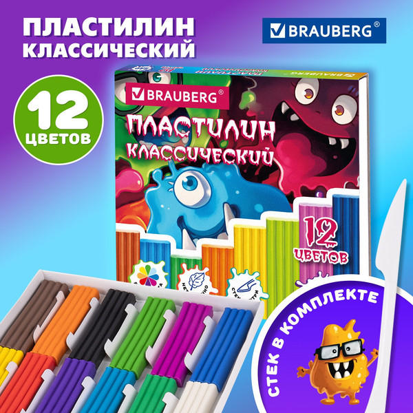 Изображение товара Пластилин Brauberg Классический. Монстрики / 107356 (12цв)