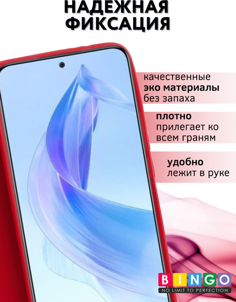 Изображение товара Чехол-книжка Bingo Magnetic для Xiaomi Redmi Note 13 Pro 4G/Poco M6 Pro (красный)