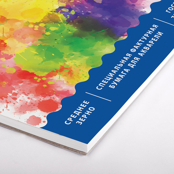 Изображение товара Альбом для рисования Brauberg Краски / 126308 (20л)