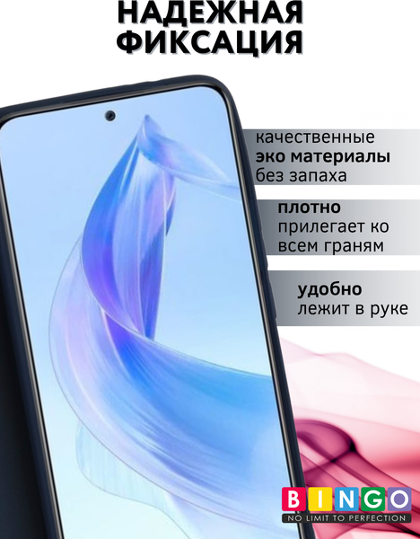 Изображение товара Чехол-книжка Bingo Magnetic для Xiaomi Redmi Note 13 Pro+ (темно-синий)