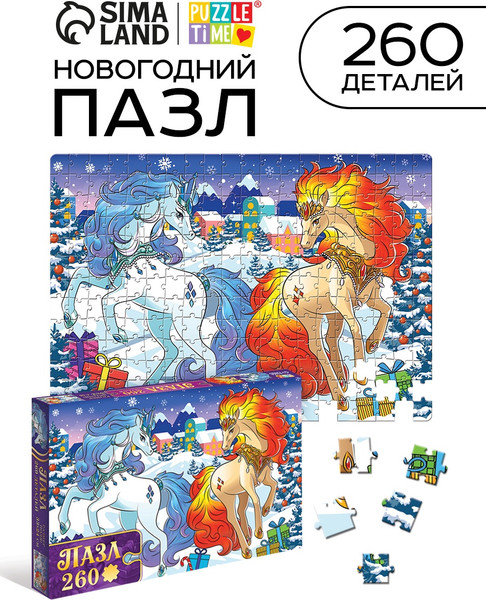 Изображение товара Пазл Puzzle Time Зимние лошадки / 10885668