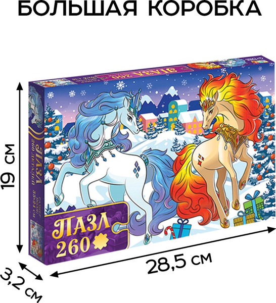 Изображение товара Пазл Puzzle Time Зимние лошадки / 10885668