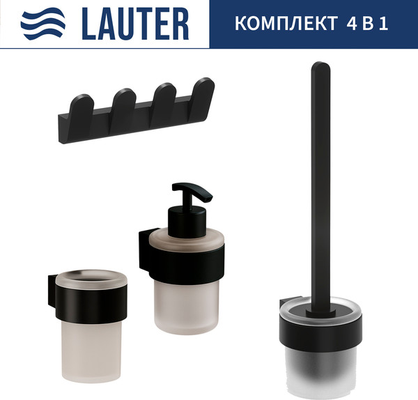 Изображение товара Набор аксессуаров для ванной и туалета Lauter 21TS3019 + 21TS3021 + 21TS3009 + 21TS3023 (Matt Black, 4 предмета)
