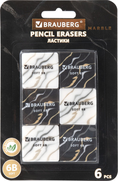 Изображение товара Набор ластиков Brauberg Marble / 272735 (6шт)