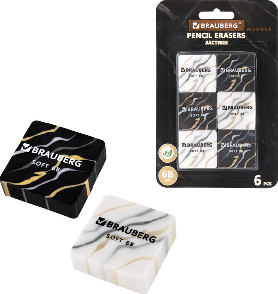 Изображение товара Набор ластиков Brauberg Marble / 272735 (6шт)