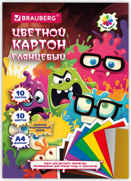 Изображение товара Набор цветного картона Brauberg Монстрики / 116992 (10цв)