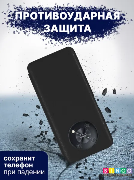 Изображение товара Чехол-книжка Bingo Smart для Huawei nova Y90 (черный)