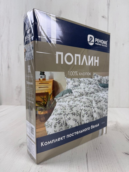 Изображение товара Комплект постельного белья Реноме 2сп Оливковая коллекция. Простыня на резинке УУ 2457 (поплин)