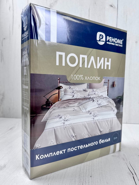 Изображение товара Комплект постельного белья Реноме Евро Оливковая коллекция. Простыня на резинке УУ 2300 (поплин)