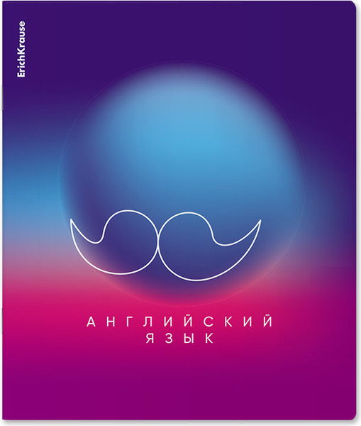 Изображение товара Тетрадь предметная Erich Krause Gradient. Английский язык / 65267 (36л)