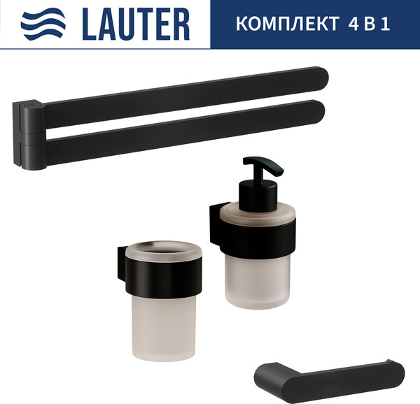 Изображение товара Набор аксессуаров для ванной и туалета Lauter 21TS3019 + 21TS3021 + 21TS3013 + 21TS3004 (Matt Black, 4 предмета)