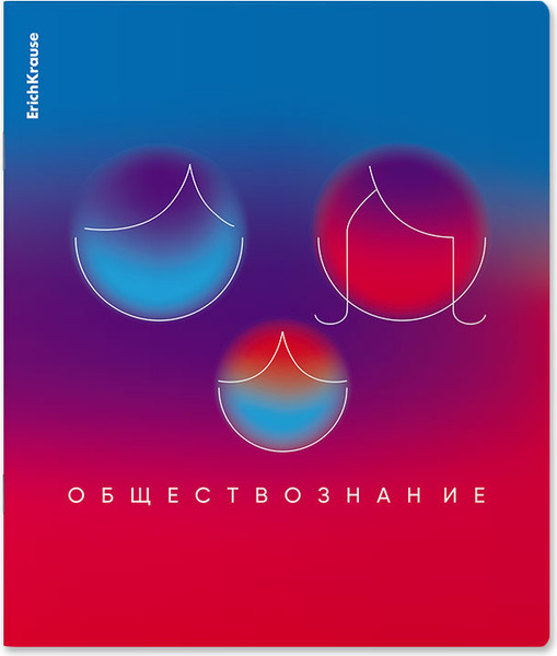 Изображение товара Тетрадь предметная Erich Krause Gradient. Обществознание / 65266 (36л)