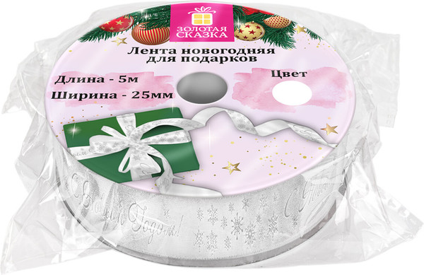 Изображение товара Лента декоративная Золотая сказка 592413 (белый)