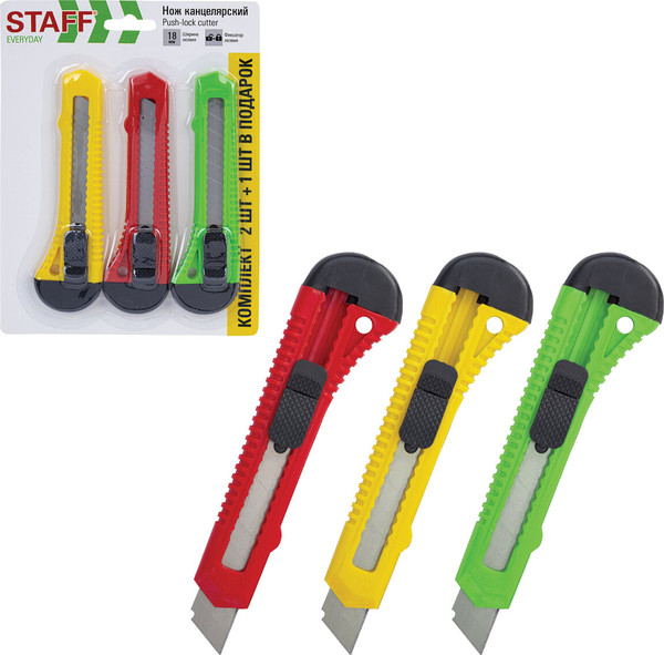 Изображение товара Набор ножей канцелярских Staff Everyday / 238769 (3шт)