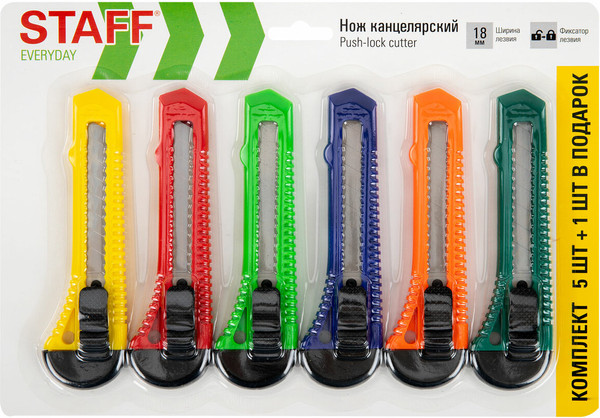 Изображение товара Набор ножей канцелярских Staff Everyday / 238770 (6шт)