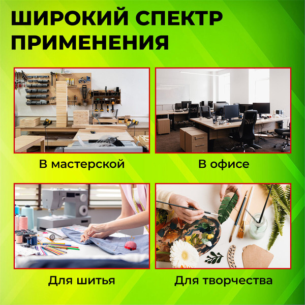 Изображение товара Набор ножей канцелярских Staff Everyday / 238770 (6шт)