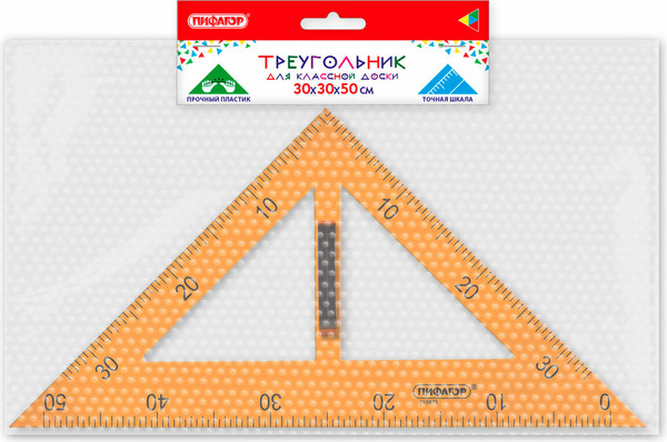 Изображение товара Треугольник Пифагор 210875