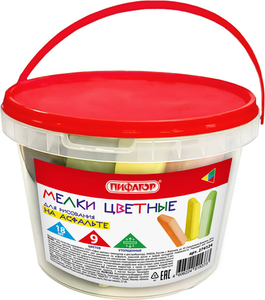 Изображение товара Набор мела канцелярского Пифагор В ведерке / 274124 (18шт)