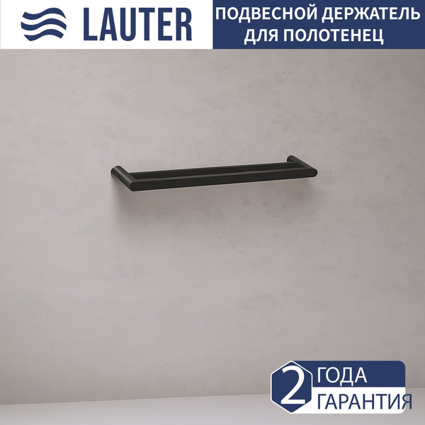 Изображение товара Набор аксессуаров для ванной и туалета Lauter 21TS3019 + 21TS3021 + 21TS3011 + 21TS3015 + 21TS3002 (Matt Black, 5 предметов)