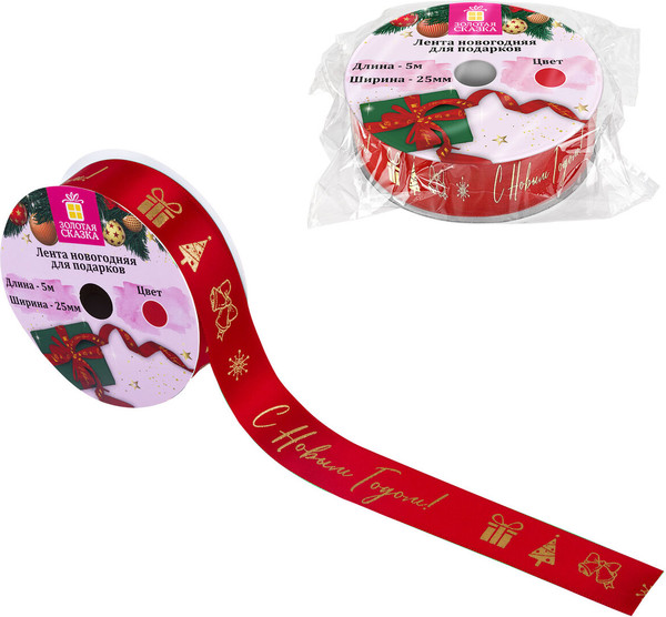 Изображение товара Лента декоративная Золотая сказка 592414 (красный)