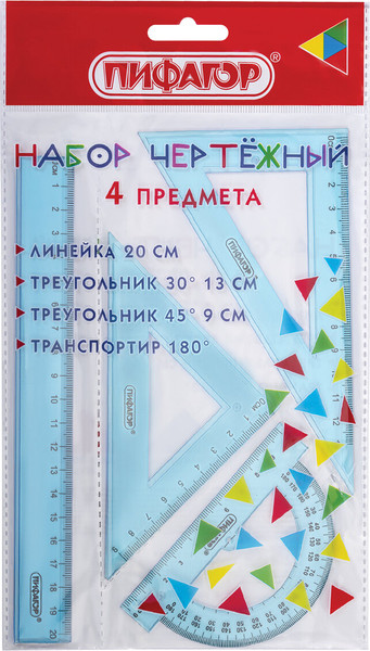 Изображение товара Набор для черчения Пифагор 210854