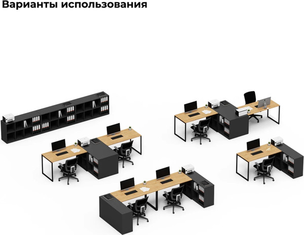 Изображение товара Тумба Crafto Хлоя 03 140x40x75 (графит)