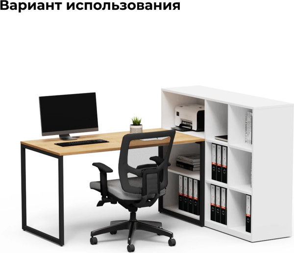 Изображение товара Тумба Crafto Норма 01 140x40x111 (белый)