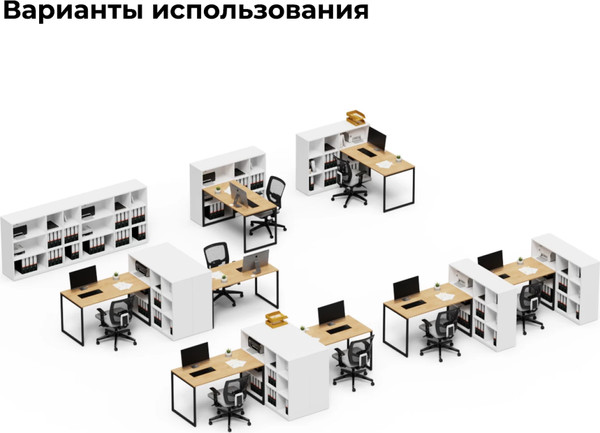 Изображение товара Тумба Crafto Норма 01 140x40x111 (белый)