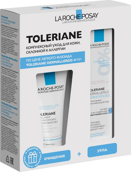 Изображение товара Набор косметики для лица La Roche-Posay Toleriane Флюид+Гель+Крем (40мл+50мл+3мл)