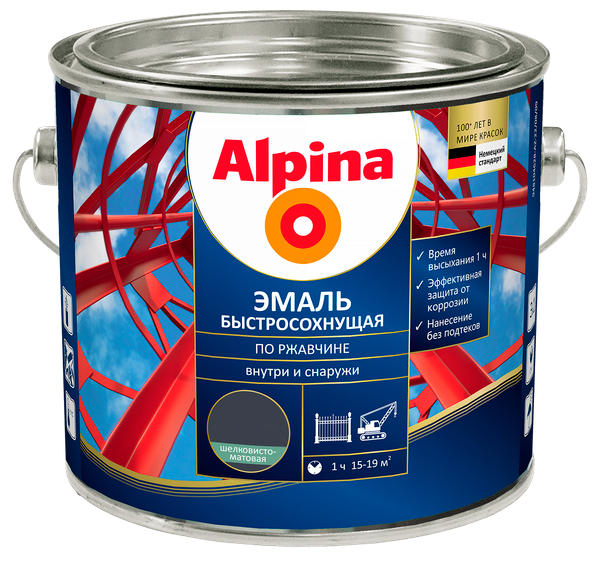 Изображение товара Грунт-эмаль Alpina Быстросохнущая по ржавчине RAL6005 (2кг, зеленый, шелковисто-матовый)