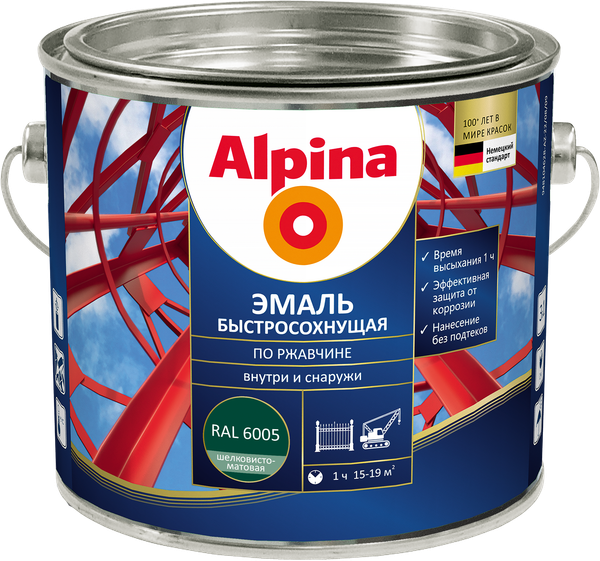 Грунт-эмаль Alpina Быстросохнущая по ржавчине RAL6005 (2кг, зеленый, шелковисто-матовый) — фото 3