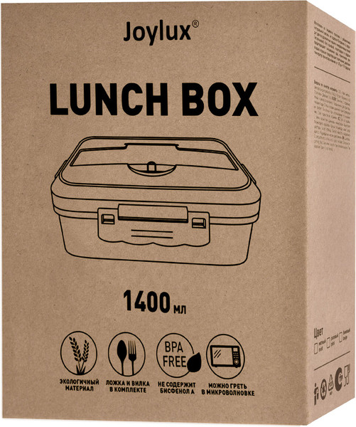 Изображение товара Ланч-бокс Joylux 609345 (розовый)