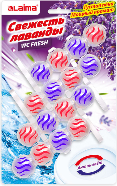 Изображение товара Чистящее средство для унитаза Laima Шарики освежитель. Свежесть лаванды 3 в 1 / 608995