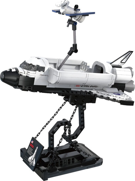 Изображение товара Конструктор CaDa Nasa Space Shuttle Discovery C56051W